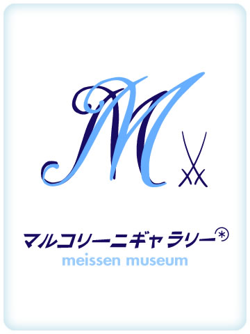 マルコリーニギャラリー